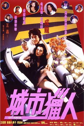 香蕉大战欧美在线看黑人